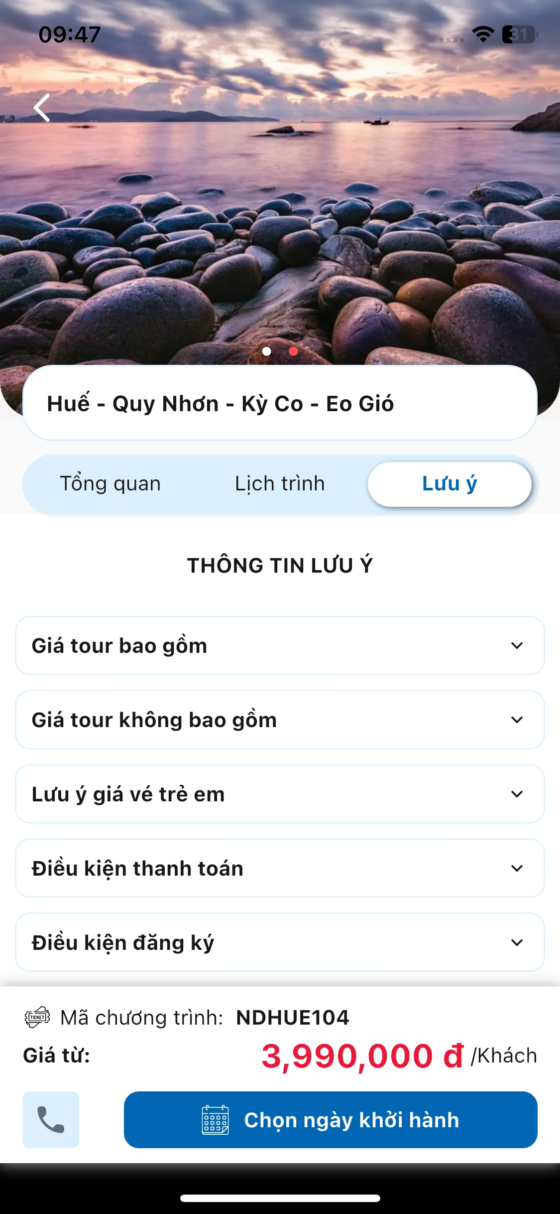 Test Image 15